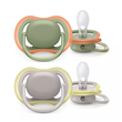 Chupete Philips SCF085/20 Avent Ultra Air 6-18 Meses X 2un Outlet
